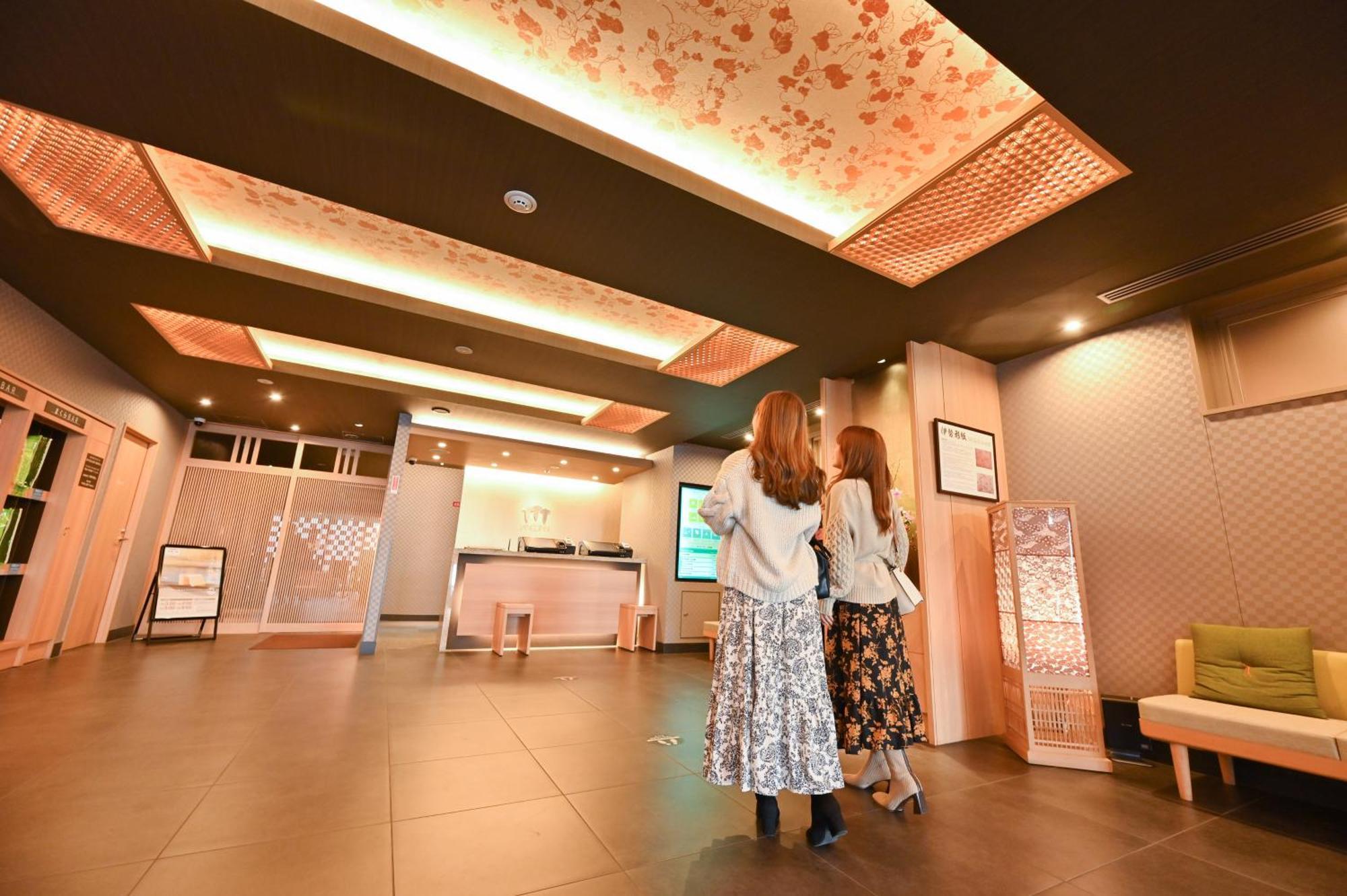 Sanco Inn Kyoto Hachijoguchi Shikinoyu Εξωτερικό φωτογραφία