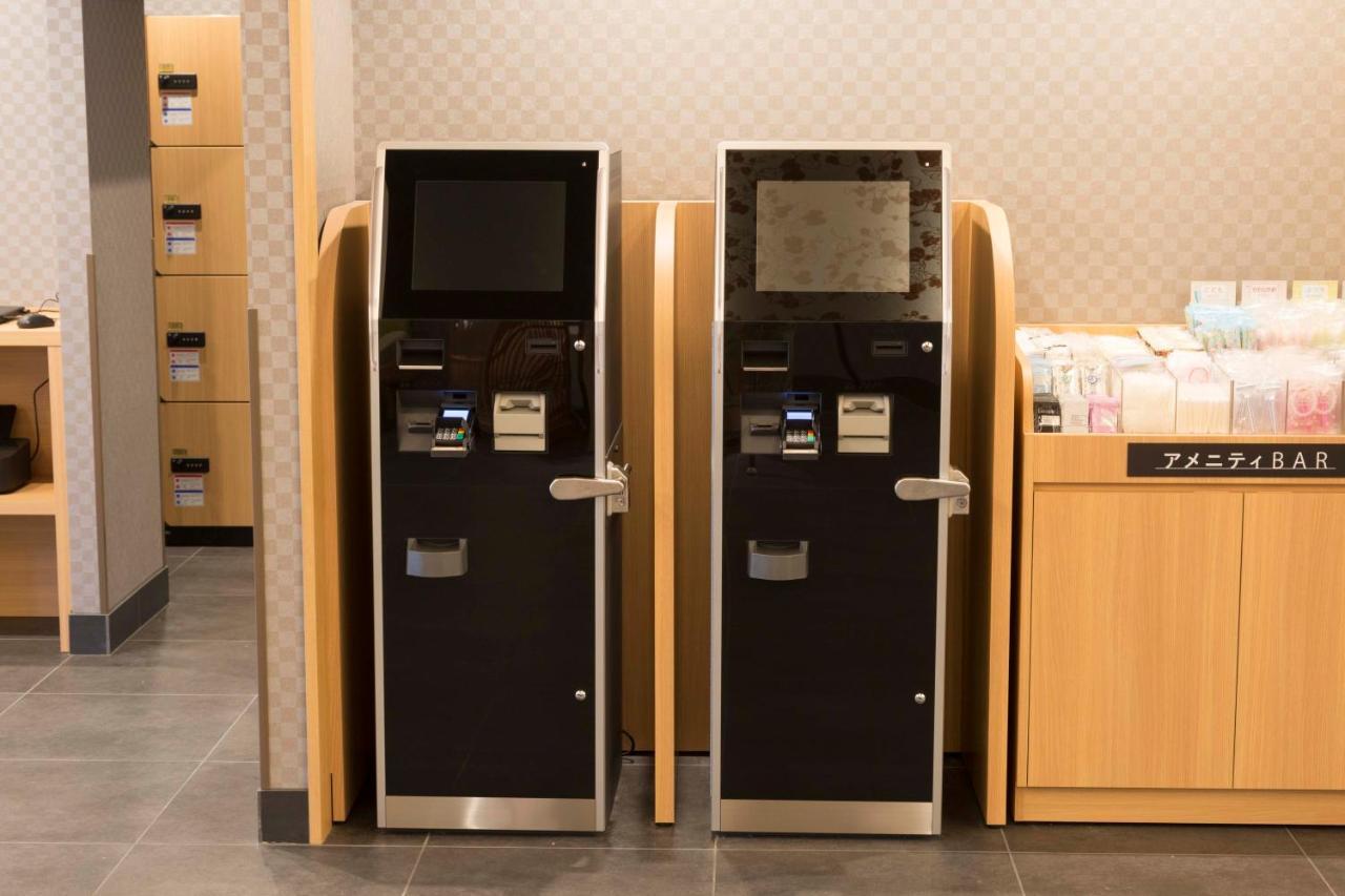Sanco Inn Kyoto Hachijoguchi Shikinoyu Εξωτερικό φωτογραφία